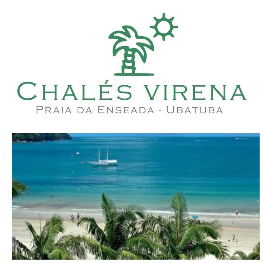 Chales Virena ウバトゥバ エクステリア 写真